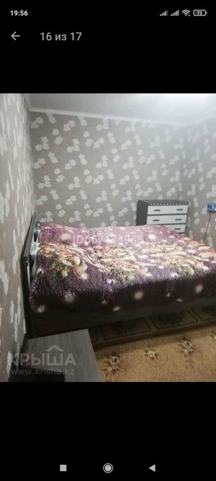 Продам жилой дом