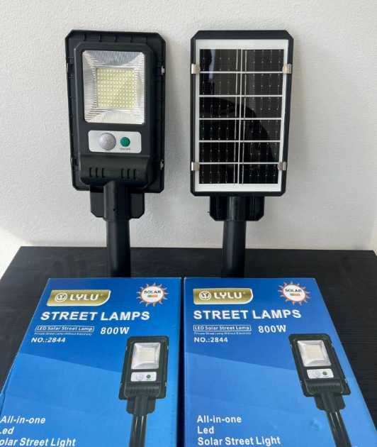 Соларна лампа LYLU 800W