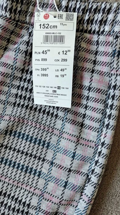 Клинчета за момиче 152см и 158см