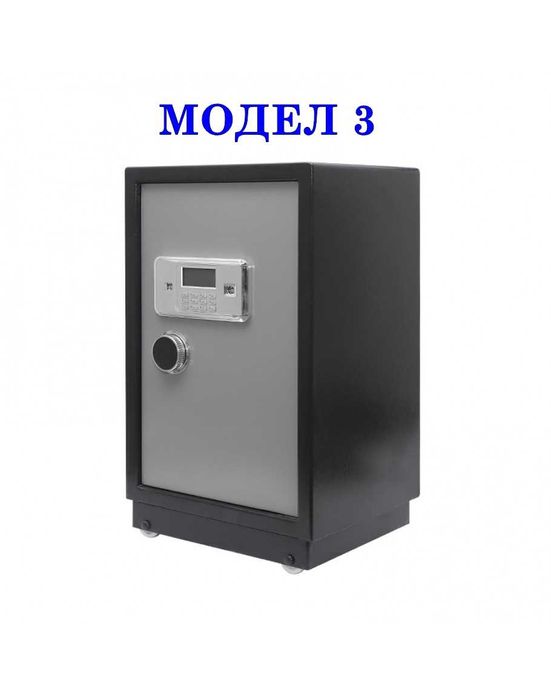 Метална каса Метален сейф РАЗЛИЧНИ РАЗМЕРИ с код и ключ