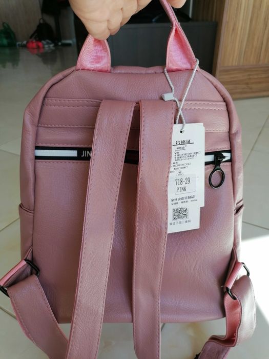 Нова детска / дамска раничка