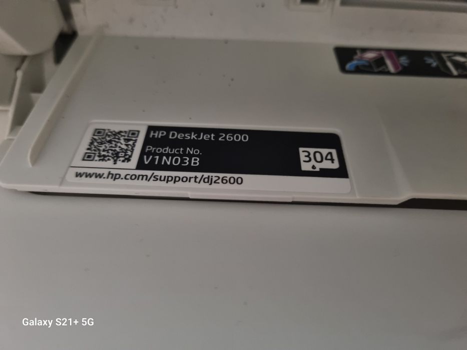 Imprimantă HP DeskJet 2630