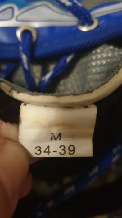 Коньки хокейные раздвиджные