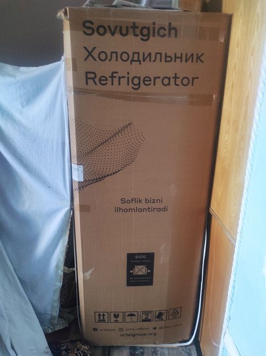 Ishlatilmagan haladinik artel-316 fn