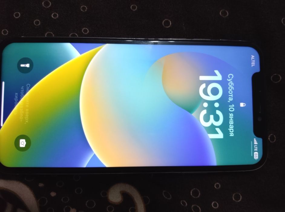 Срочно продам деньги нужны