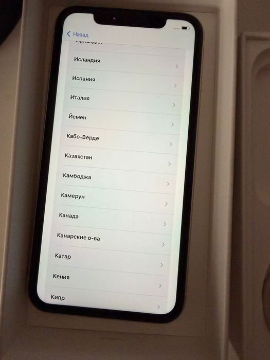 Продам Айфон 11 белый