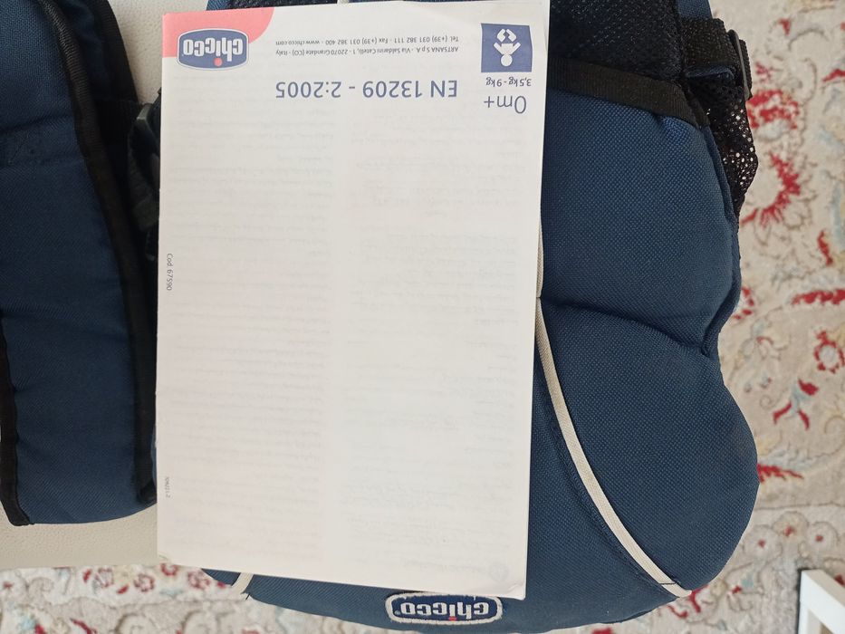 Рюкзак-кенгуру Chicco