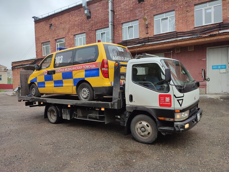 Услуги эвакуатора