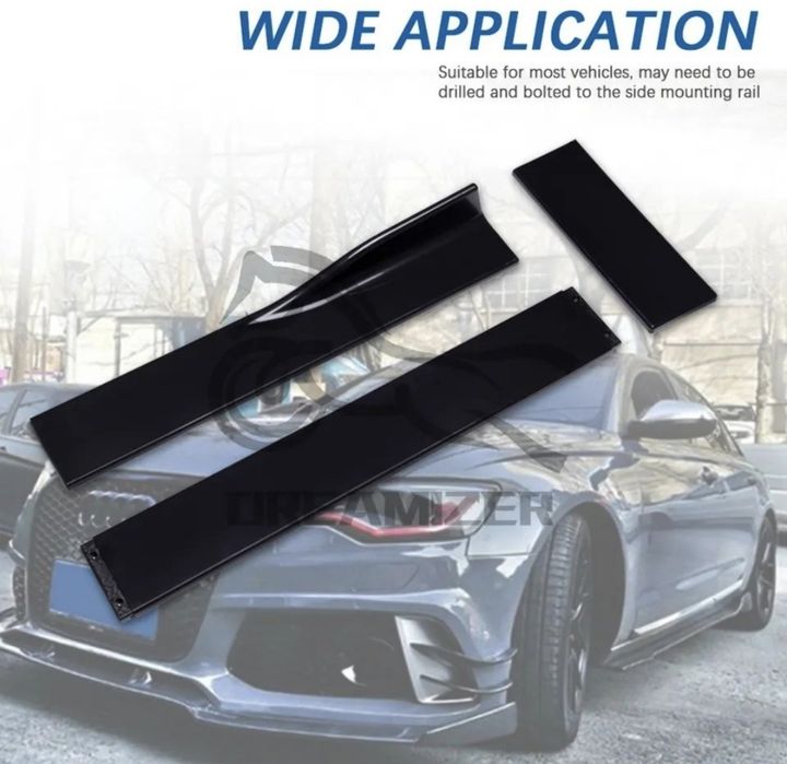 Универсални тунинг прагове