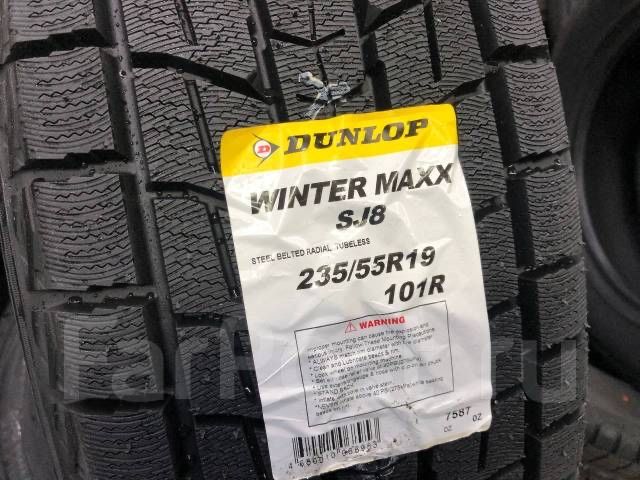 Dunlop 235 55 r20. 235/55r19 101r Winter Maxx sj8.