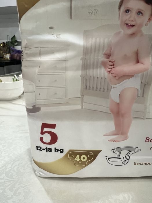 Памперсы «мама беби»