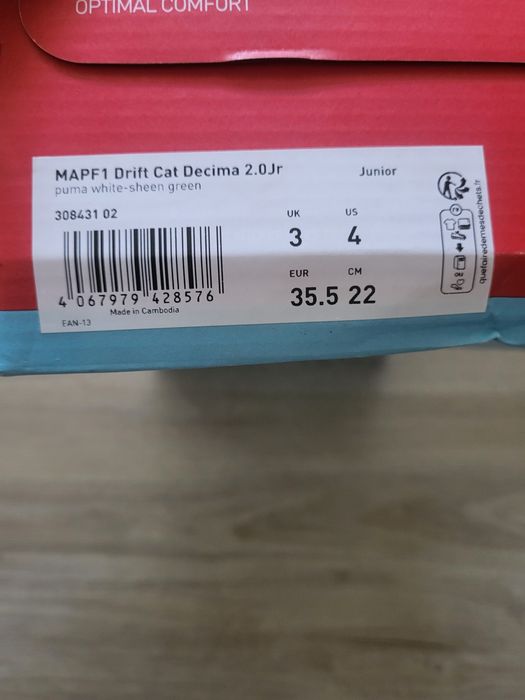 Puma    дамски обувки