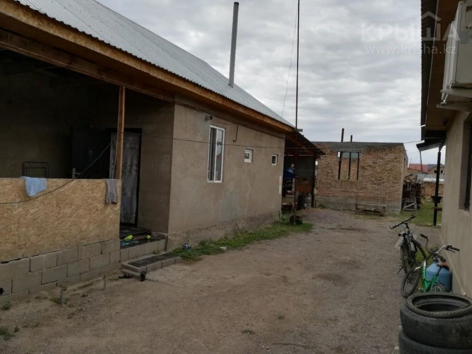 Продам дом с магазином