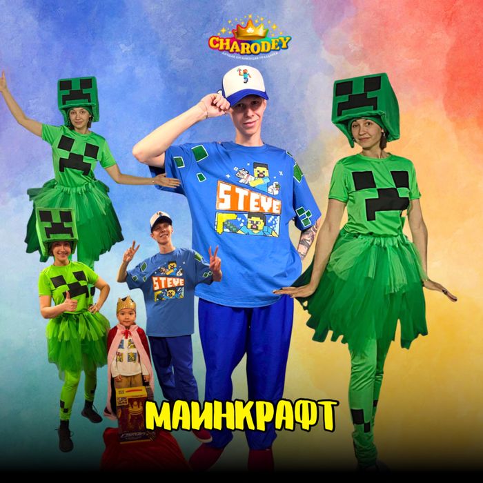 Аниматоры Астана / для девочек / для мальчиков