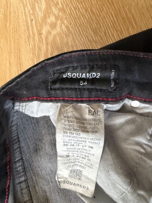 Dsqared2 мъжки дънки XL