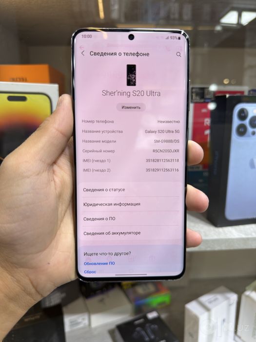Samsung S20 ultra 5g arzon