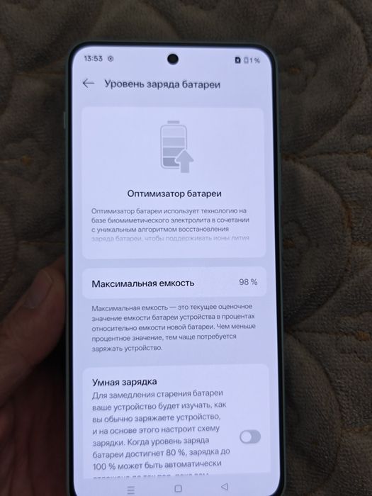 One Plus Nord 4 256Gb 5G идеал