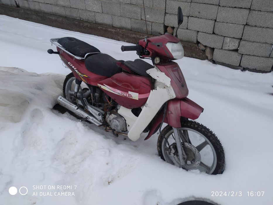 Мотоцикл. Скутер