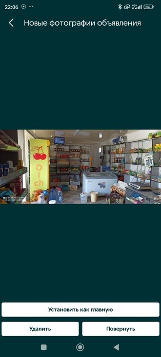 Tayyor biznes sotiladi... Yurib turgan do'kon