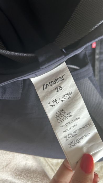 Панталон за планина и трекинг, М размер & Мъжки маратонки 42 номер