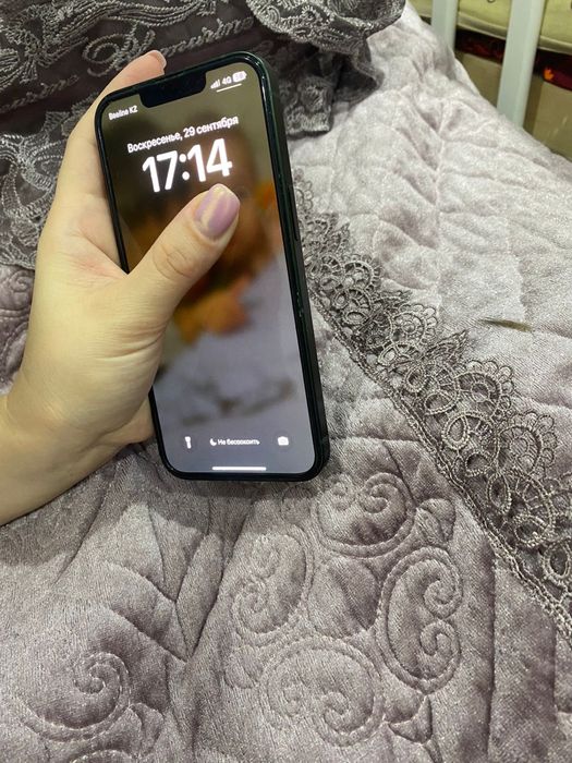 Айфон 13 128 гб