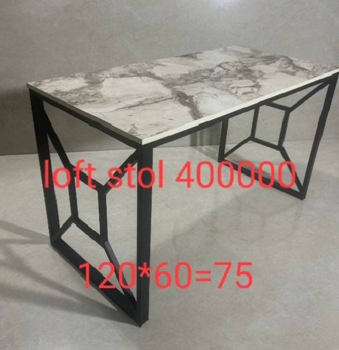 Stollar sitilajlar veshilkalar