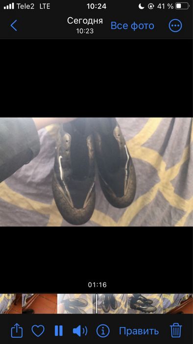 Бутсы 37-38 размер