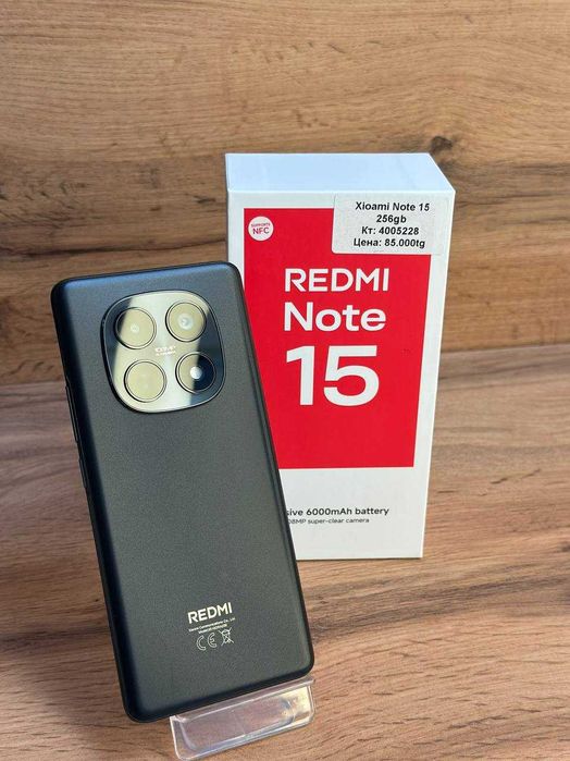 Redmi note 15/BariBarShop/Рассрочка