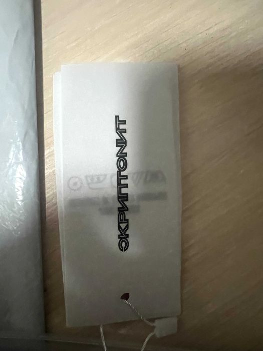 Футболка Скриптонит