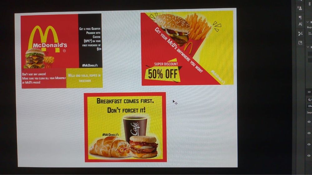 Логотип и баннер