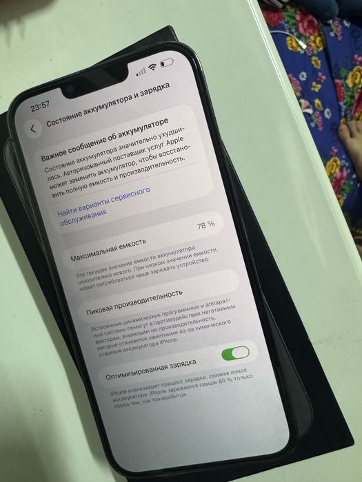 iPhone 13 Pro Max Black//512 gb