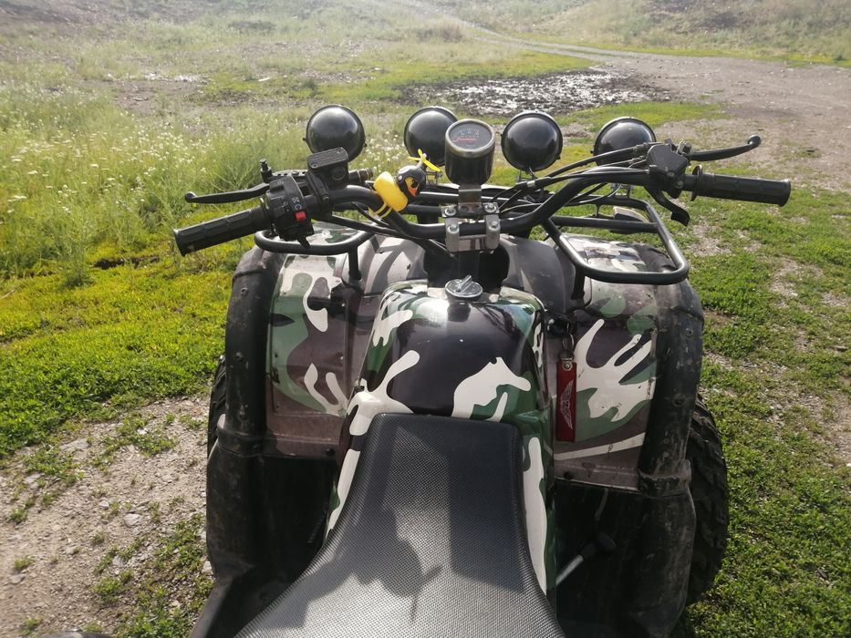 Квадрацикл 200 кубов