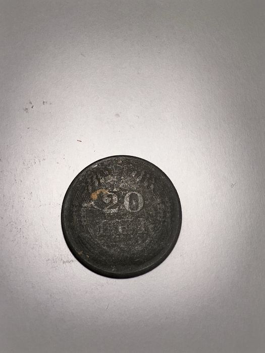 Monede Romanesti vechi