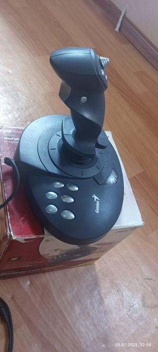 Genius MaxFighter F-31U Vibration