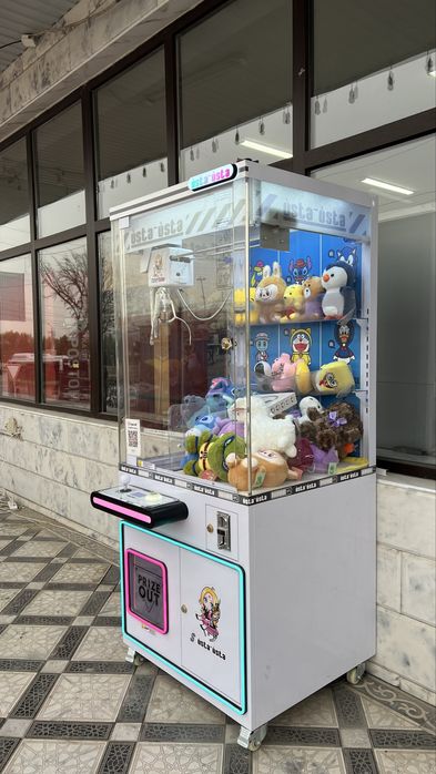 Продается срочно хватайка аппарат