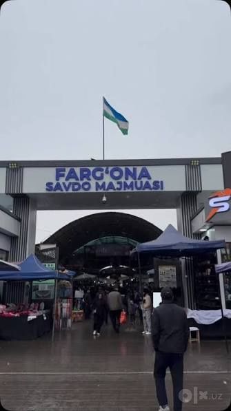 Кийим бозорда докон сотилади