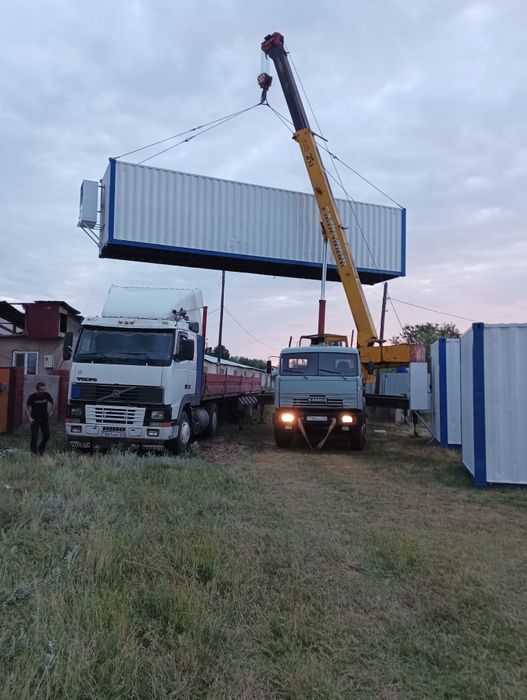 Рефрижератор контейнер