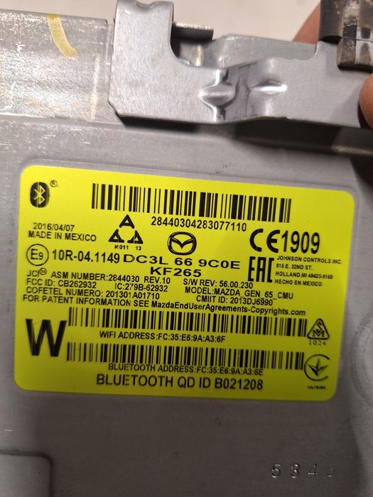 Multimedia / Mazda 2 / Мултимедия Мазда 2 2016г.