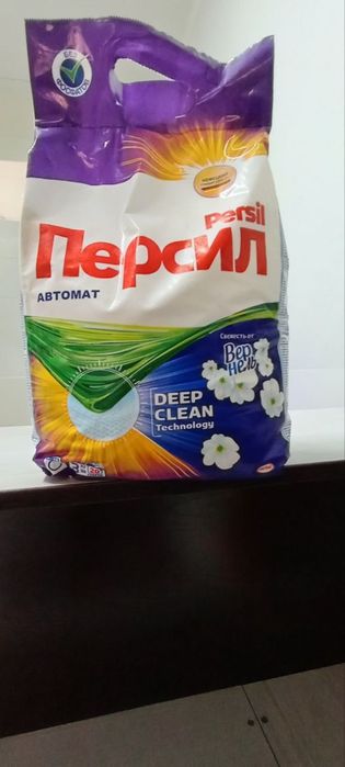 Parashok optim sotiladi