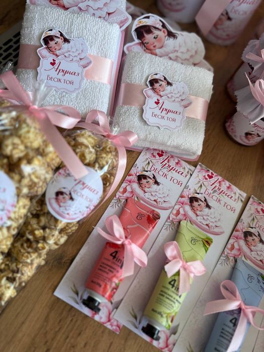 Ерекше тойбастар, подарки