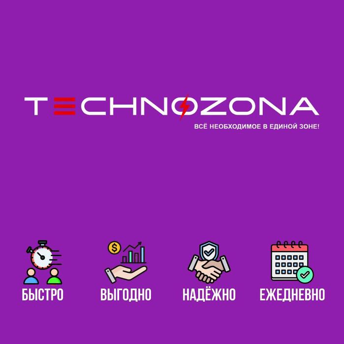 Yangi dizayndagi TOSHIBA TV 43 Smart televizorni xarid qiling!+ bonus!