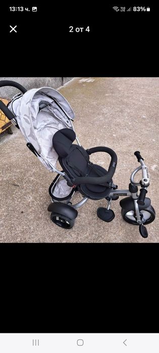 Триколка Мони като нова