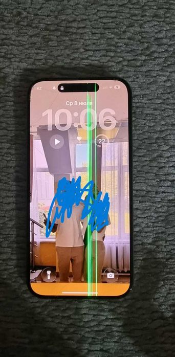 Продам IPhone 15 pro б/у