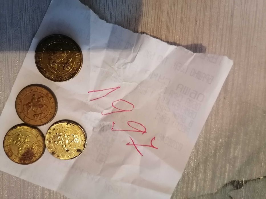 Монети от далечното минало