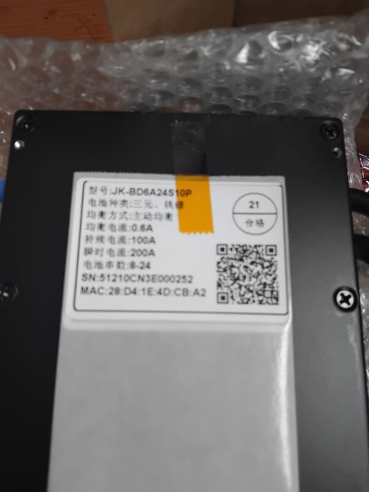 Bms jk 100A 8s-20s