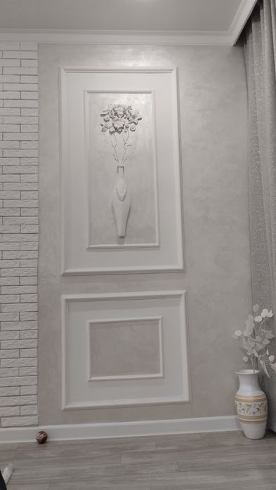 Ремонт квартирый