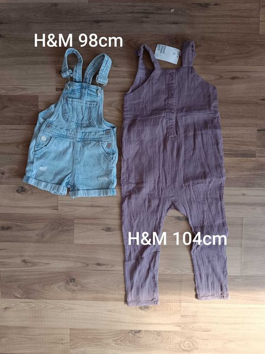 Детски дрехи Zara, H&M, Next (размер 98-104)