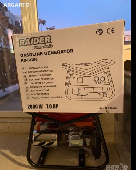 Бензинов генератор за ток Raider 2.8KW