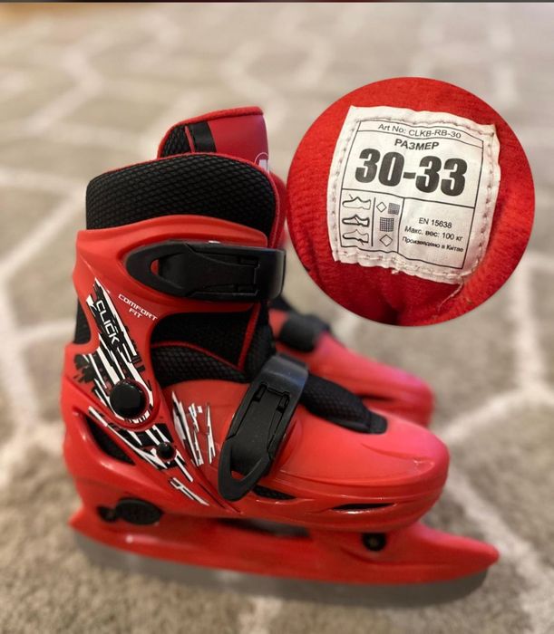 Коньки 27-33 размер