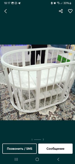 Transformer detski krovatik holati yangidek